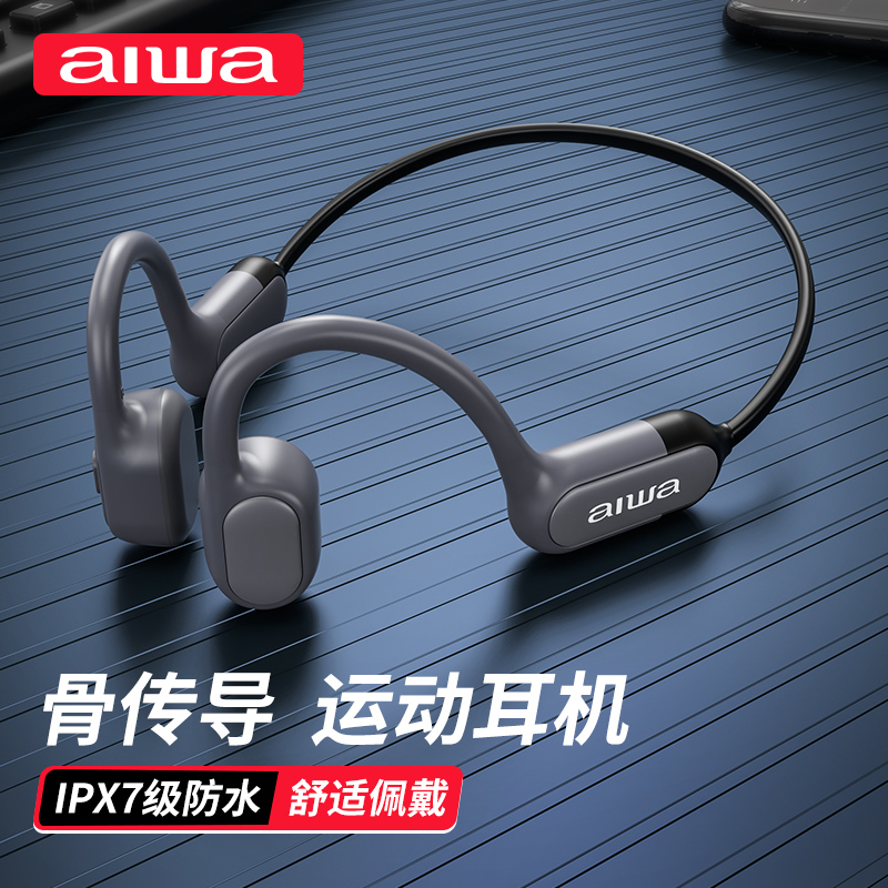 天炫曲面智能电视UA55A-C